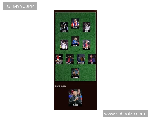 史上身价最高的足球明星盘点与他们的辉煌成就分析